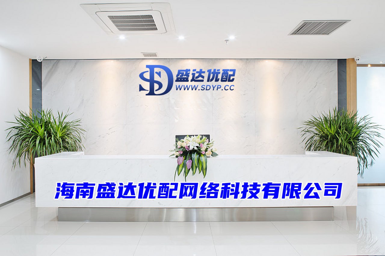 股王配资-配资门户网站都有什么-国内十大配资平台-深圳配资